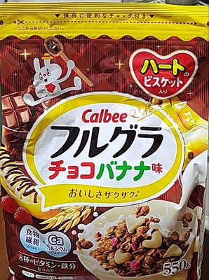 カルビー フルグラ チョコバナナ味