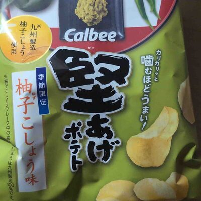 カルビー 柚子こしょう味