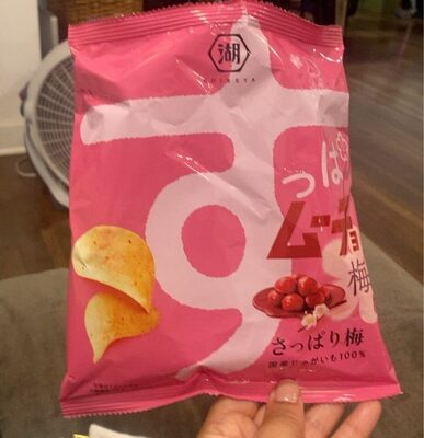 湖池屋 梅干しポテトチップス