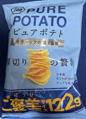 湖池屋 ピュアポテト