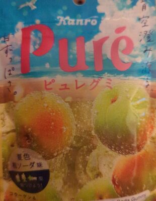 Kanro ピュレグミ 梅ソーダ