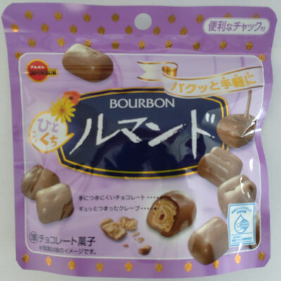 ブルボン ひとくちルマンド