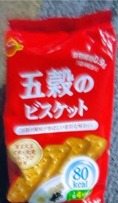 ブルボン 極濃のビスケット