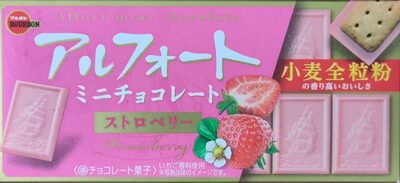 ブルボン Alfort mini chocolate