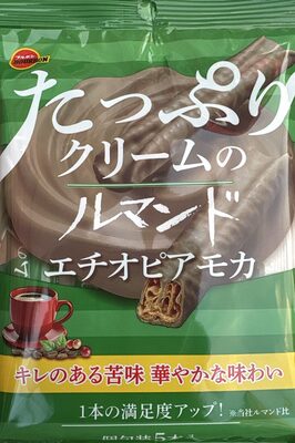 ブルボン たっぷりクリームのルマンド エチオピアモカ