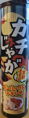 ブルボン ガチじゃが ガーリック&チキン味