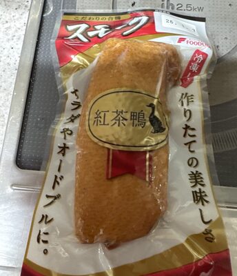 フードリエ スモーク紅茶鴨