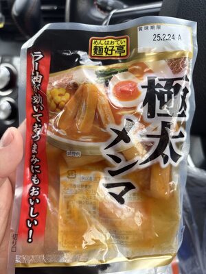 フードリエ 味付メンマ
