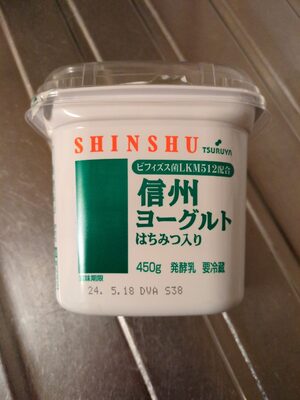 ツルヤ 信州ヨーグルトはちみつ入り