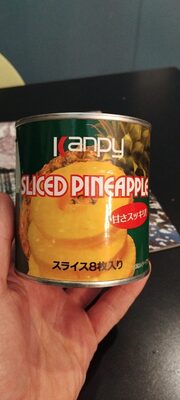 Kanpy パイナップル缶