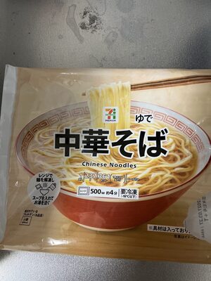 セブンイレブン 中華そば