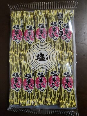 かし原 Salted Yokan