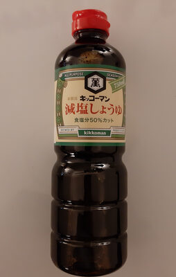 Kikkoman キッコーマン減塩しょうゆ