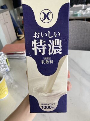 九州乳業 おいしい特濃