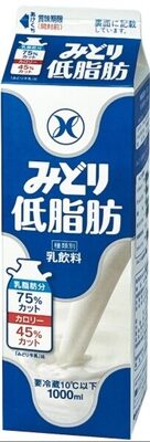 九州乳業 みどり低脂肪