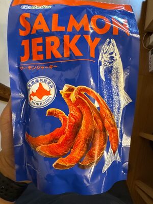合食 サーモンジャーキー