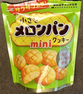 Candysan 小さなメロンパンクッキーミニ