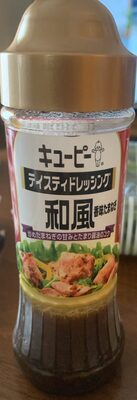 Kewpie テイスティドレッシング和風香味たまねぎ