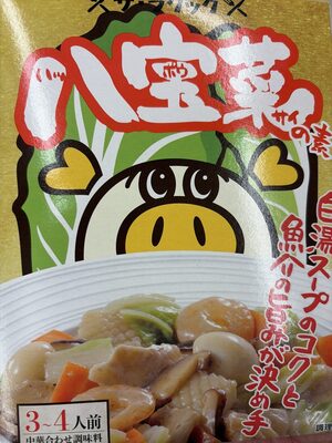 ユーラス ザ・ラクック八宝菜の素