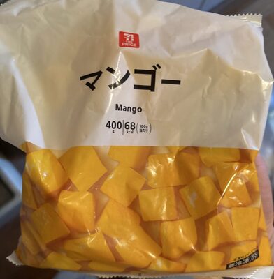 イトーヨーカドー 冷凍カットマンゴー