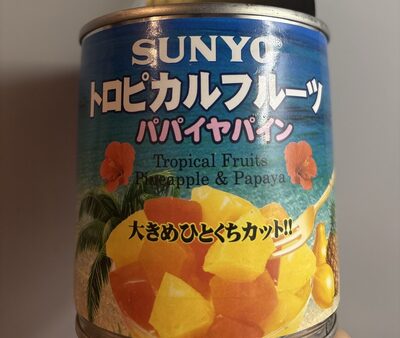 SUNYO トロピカルフルーツパパイヤパイン