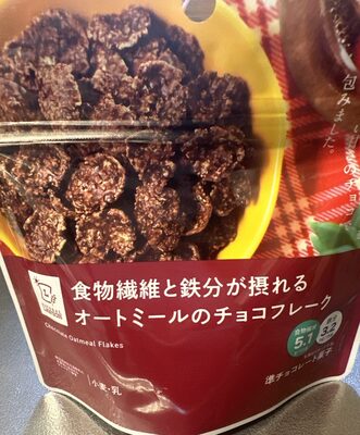 ローソン 食物繊維と鉄分が摂れるオートミールのチョコフレーク
