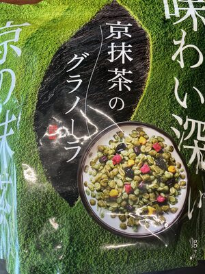 日清シスコ 京抹茶のグラノーラ