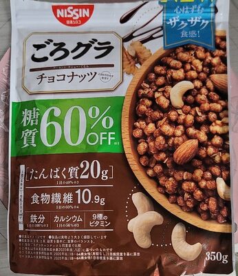 Nissin ごろグラ Chocolate Nuts