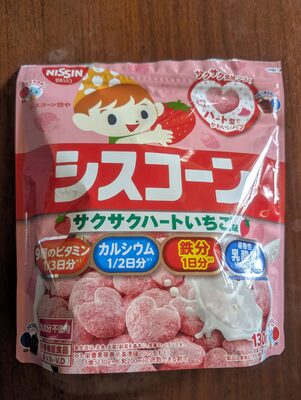 日清食品 シスコーン サクサクハートいちご味