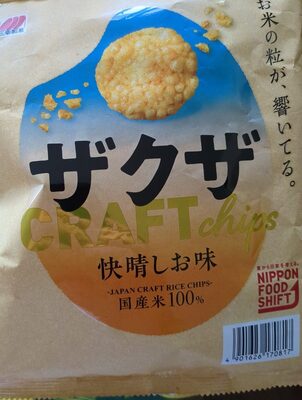 三幸製菓 ザクザ