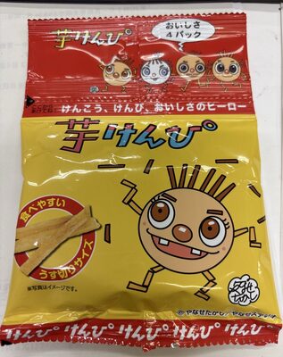 澁谷食品 芋けんぴ