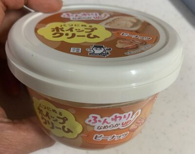 Wonton パンにぬるホイップクリームピーナッツ