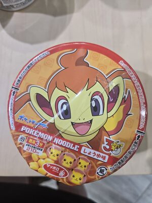 サッポロ一番 ポケモンヌードル