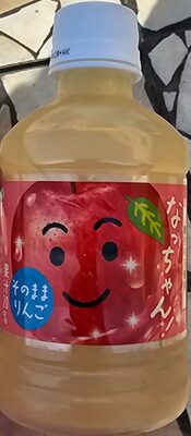 サントリー Jus de pomme
