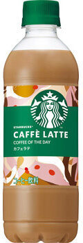 サントリー STARBUCKS カフェラテ
