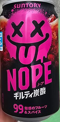 サントリー SUNTORY NOPE ギルティ炭酸