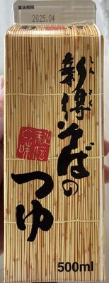 新得物産 新得そばのつゆ