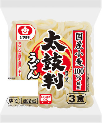 シマダヤ 太鼓判 国産小麦のうどん 3食
