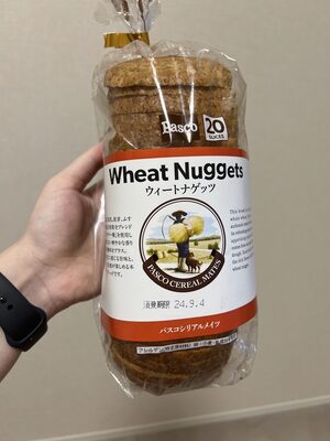 Pasco Wheat nuggets