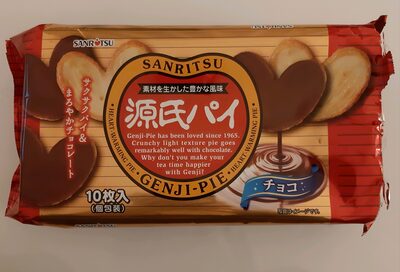 Sanritsu 源氏パイ チョコ