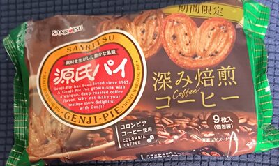 三立製菓 源氏パイ 深み焙煎コーヒー