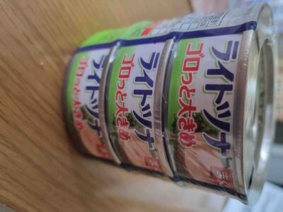 CGC まぐろ水煮