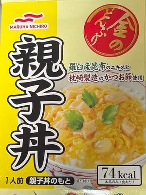 マルハニチロ 金のどんぶり 親子丼