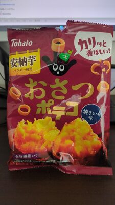 東ハト おさつポテコ焼きいも味