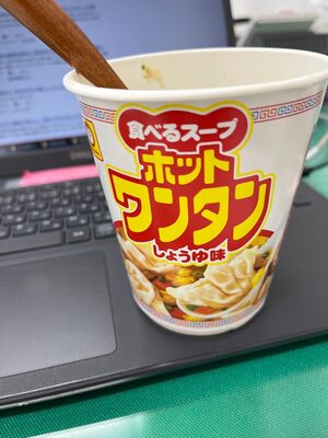 マルちゃん ホットワンタンしょうゆ味
