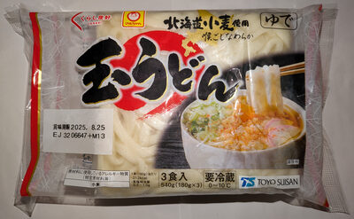 くらし良好 マルちゃん 玉うどん