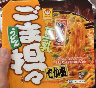 東洋水産 汁なし豆乳ごま坦々うどん