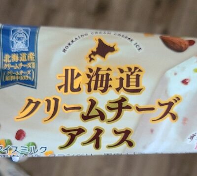 竹下製菓 北海道クリームチーズアイス