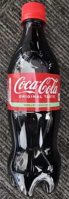 The Coca-Cola Company Coca-Cola