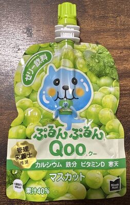 ミニッツメイド ぷるんぷるんQoo